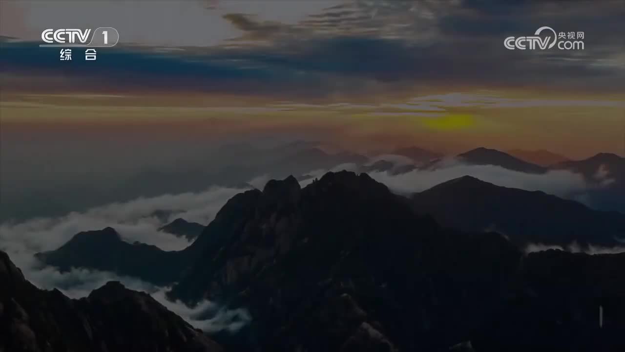 第57集 广西桂林