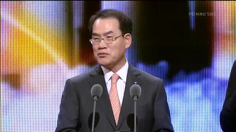 20081231 SBS 연기대상 대상