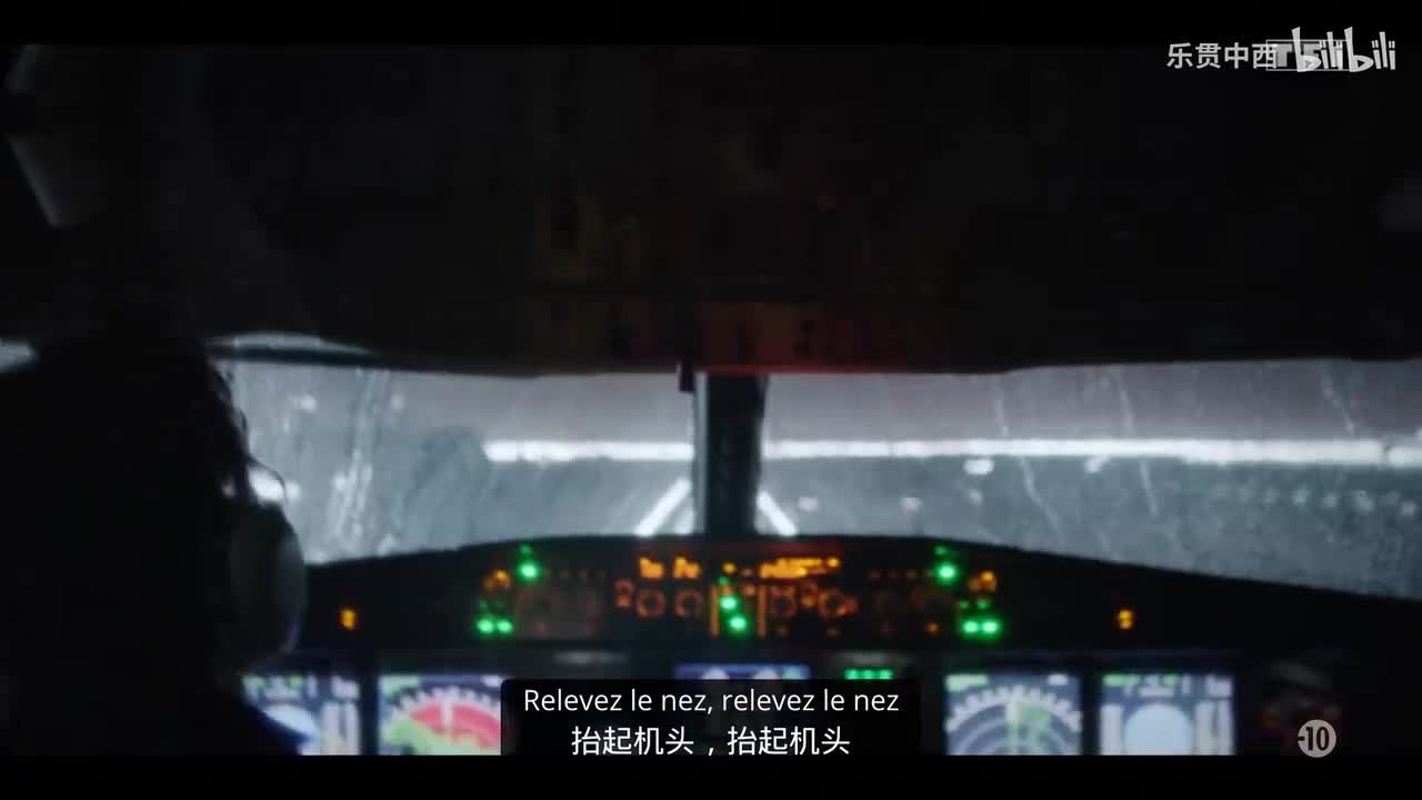 Balthazar.S04E01.中法5