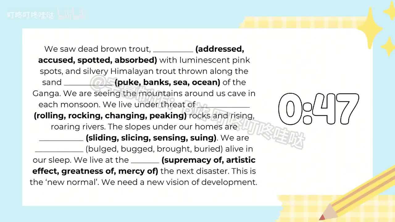 改革后7小时完整视频3