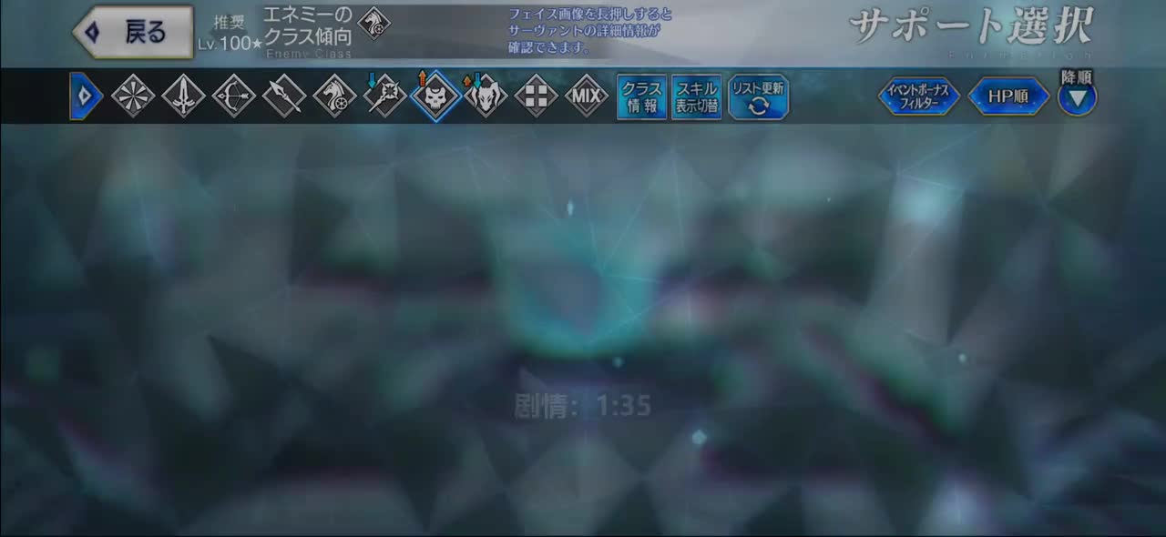 阔边帽·Apocalypse（启示录）决断战（2025/12/27 21:08）