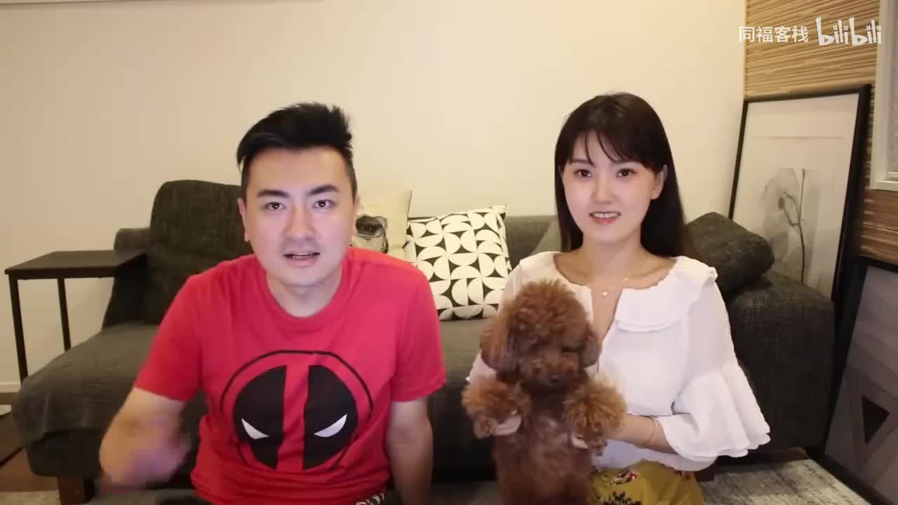 2灵异电车