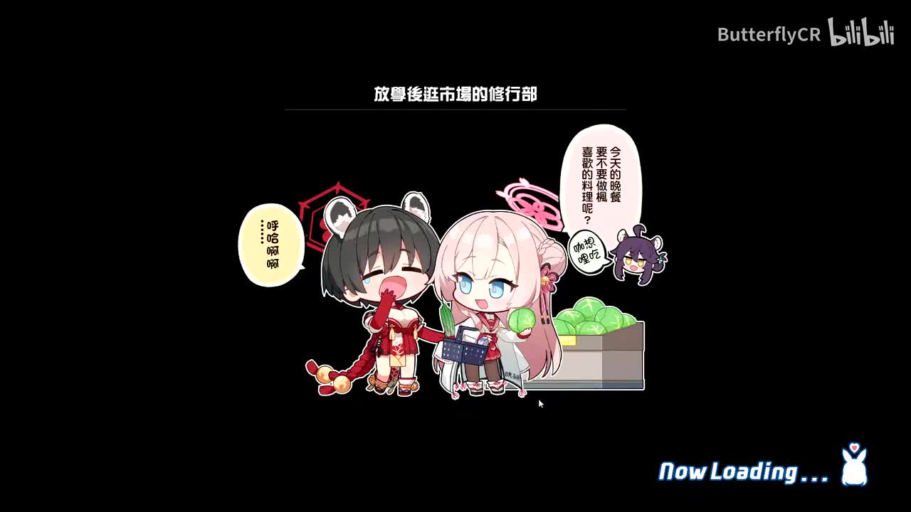 【P19】【紫甲INS】 无亚子桔梗礼露 水静妃咲 27,669,825