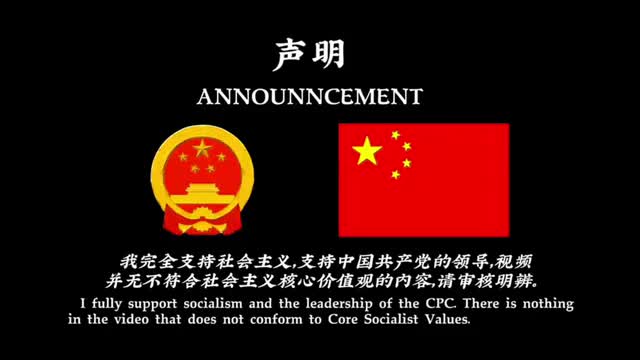 宇宙级加长版免责声明叠甲素材（可直接使用）[1]-1773921043321
