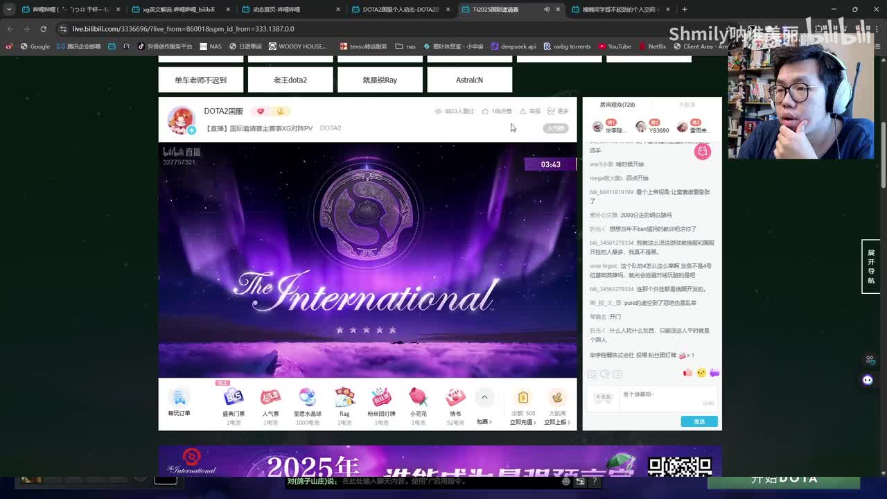 20250915 015424 jiayou a chunyu（上）