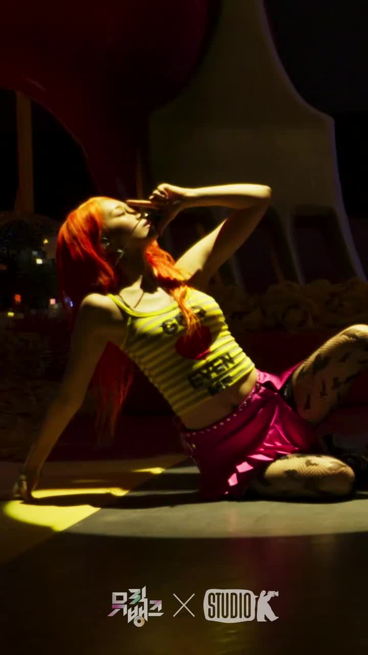 金采源 竖版直拍