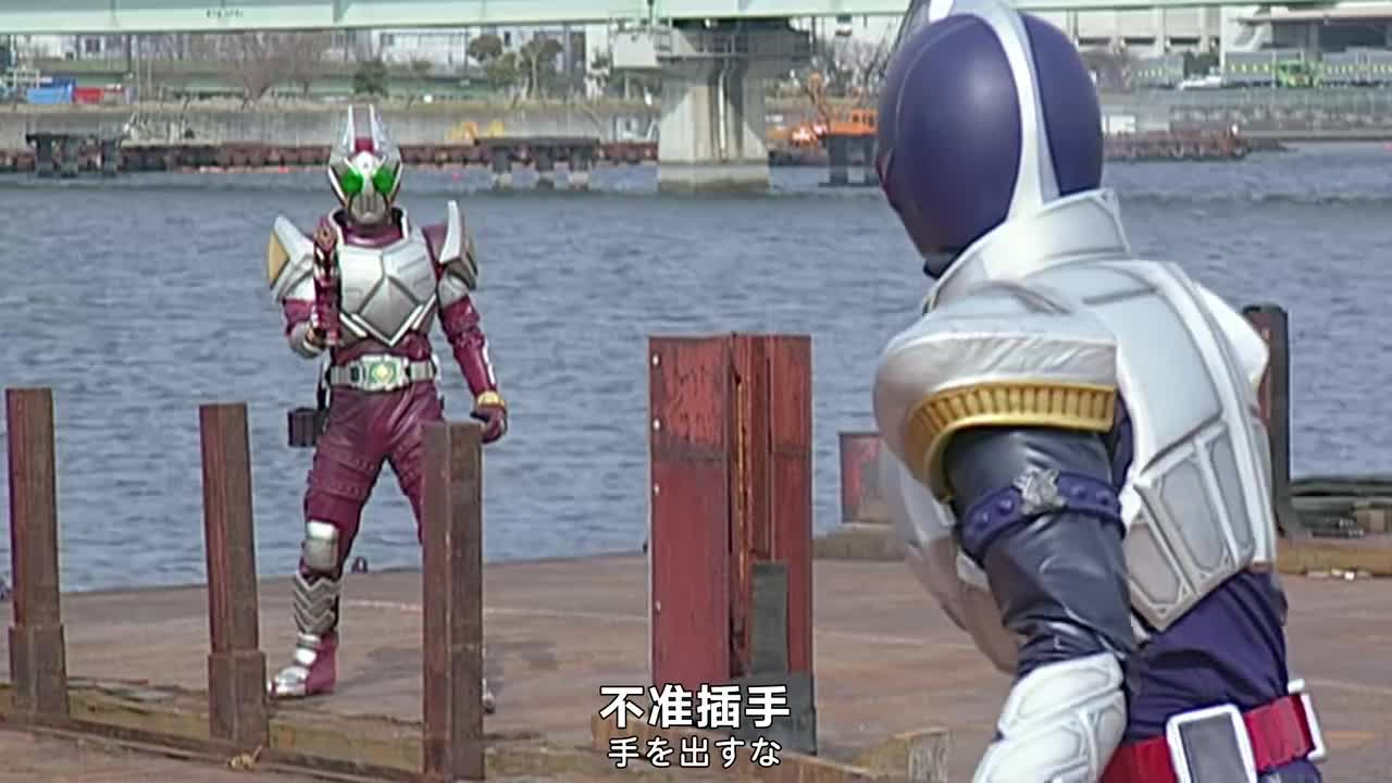 10 被操控的战士 下