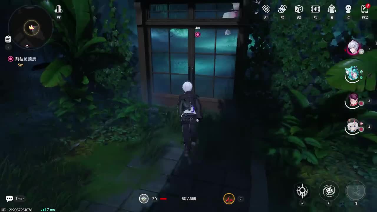 【番外】（白藏）不言不知秋（下）