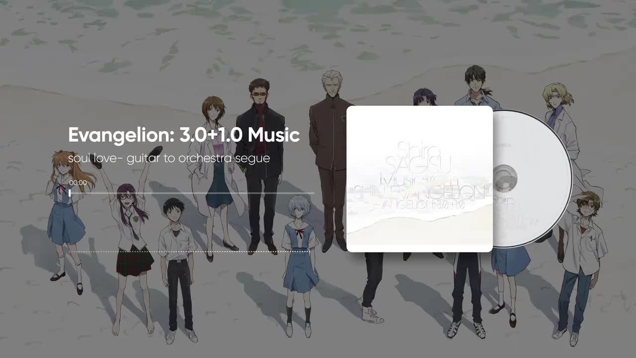 3-14. soul love: guitar to orchestra segue - 鷺巣詩郎