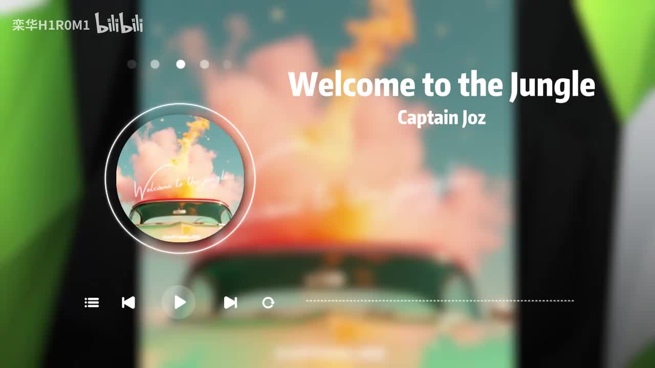 Welcome to the Jungle