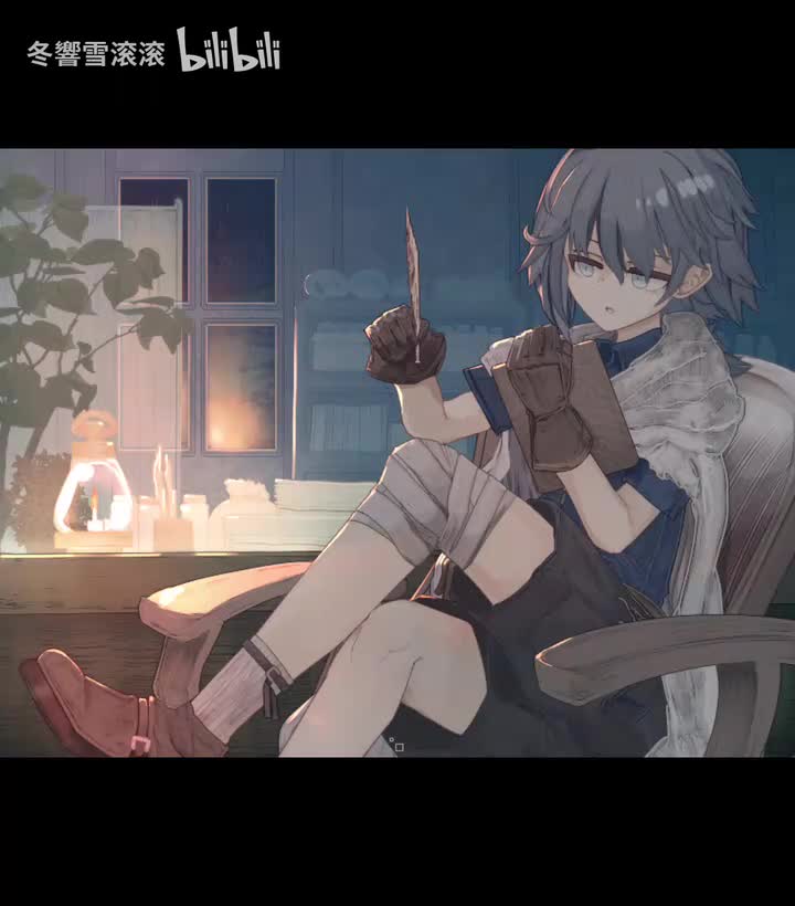 野外头目