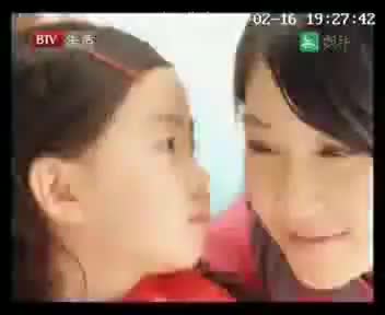 tvcimage.meihua.infompeg20100226112943_A433.mp4