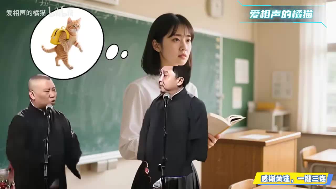 皮条胡同老拉家2