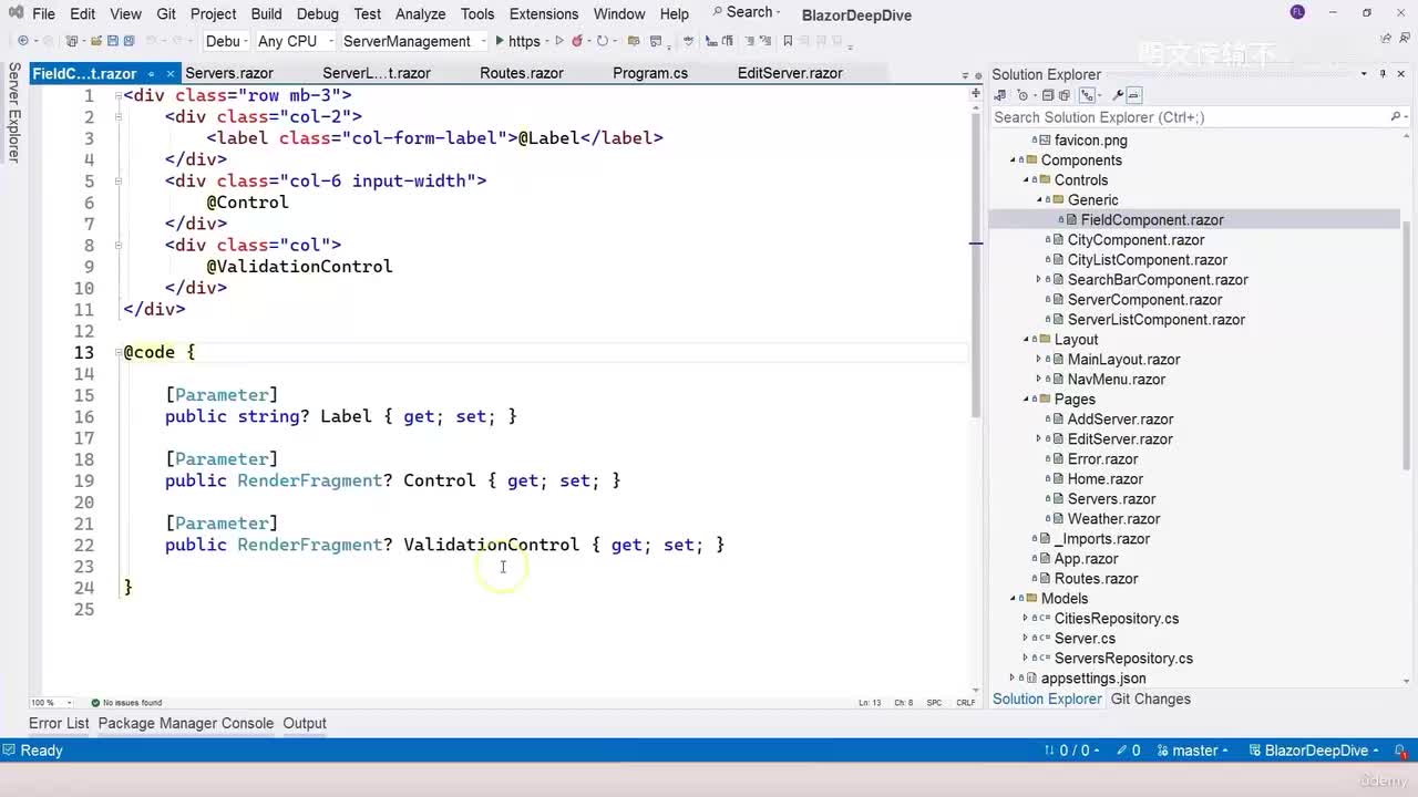 65-05.20. 带类型的模板化组件_明文传输不