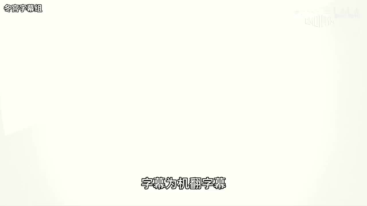 叶卡捷琳娜第四季1-8