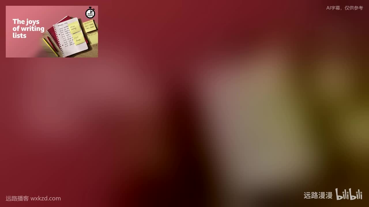 250904 - The joys of writing lists