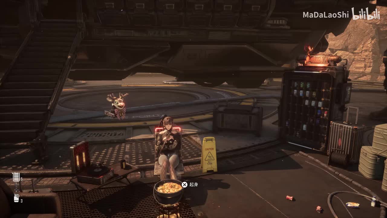 P10：支线：希雍（不明礼物、死亡天使、复杂谜题、失落的方舟）