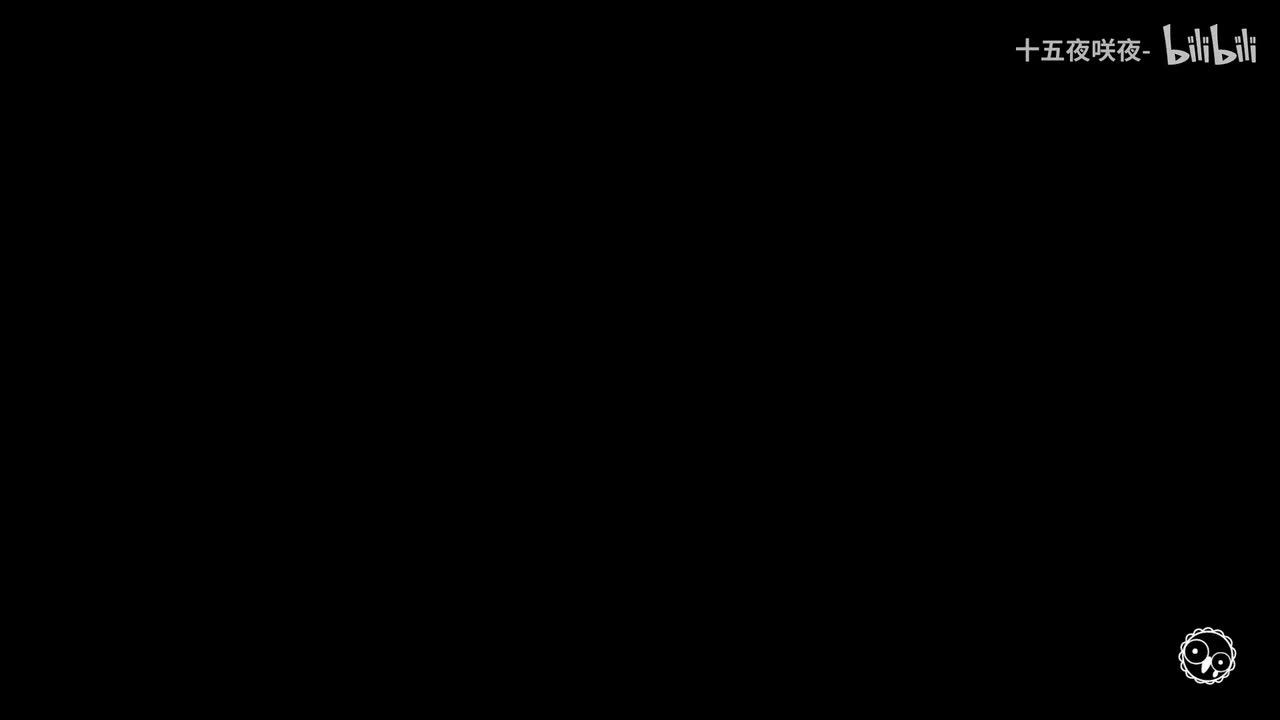 第四章 日常 - 新的发现