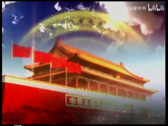71-吴昌硕(上)