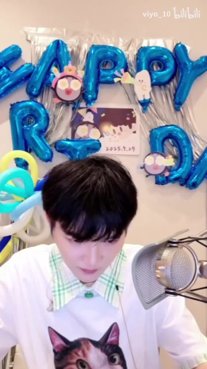 《Poker face》《cruel summer》