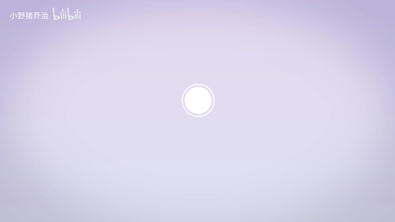 第1节：我们为什么能看见东西