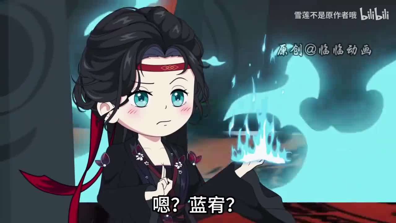 《咸鱼大小姐》420.2-423.1
