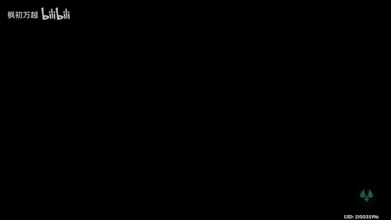 「6.1主」回望湮灭的月光8 命运的回声3