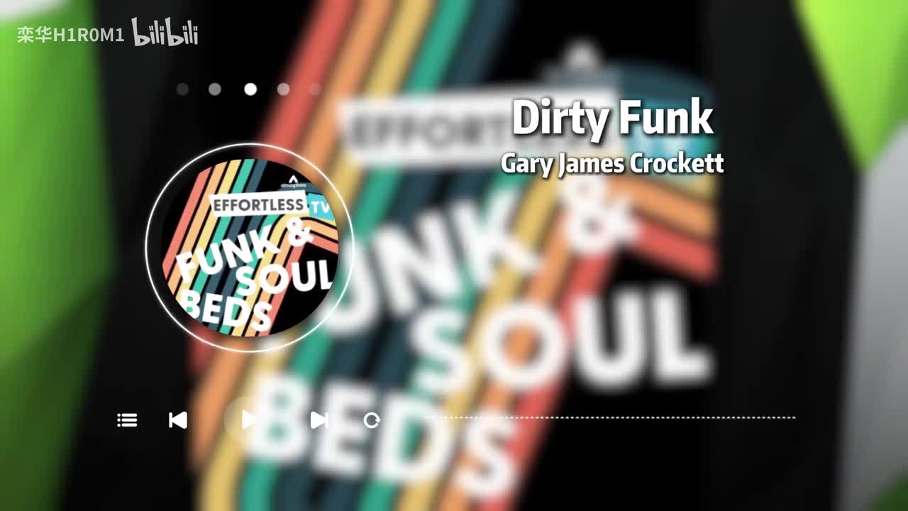 Dirty Funk