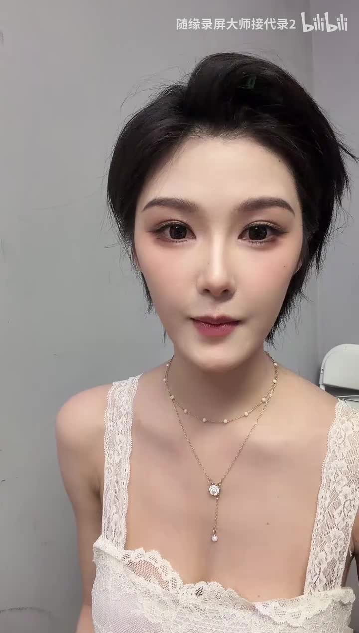 程儿_2026_0830_150228