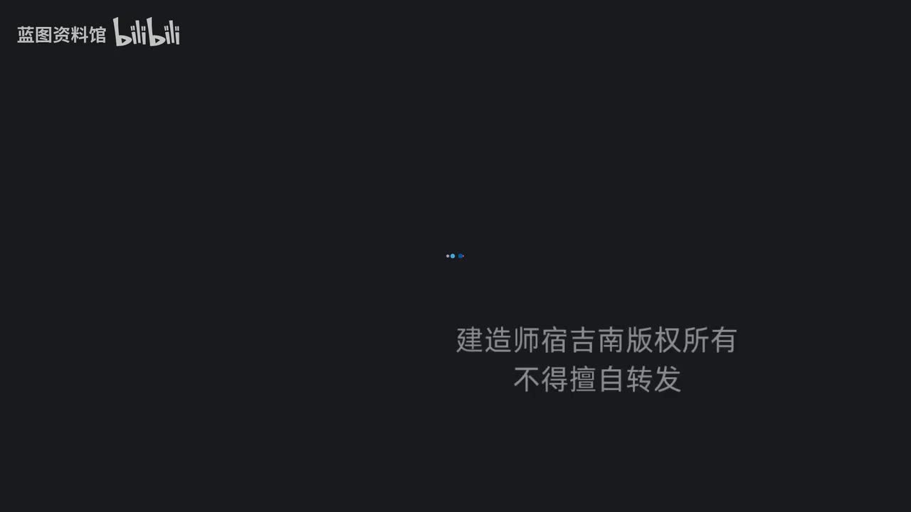 04-SJ-管理-母题突破-04