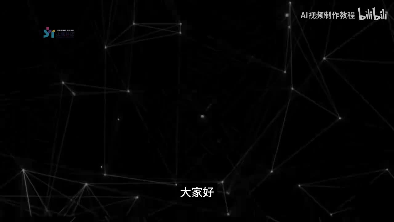 23-AI分镜与海报制作