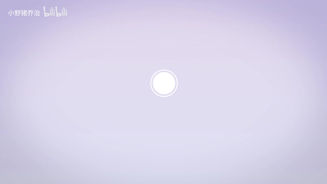 第7节：身体是如何止血的