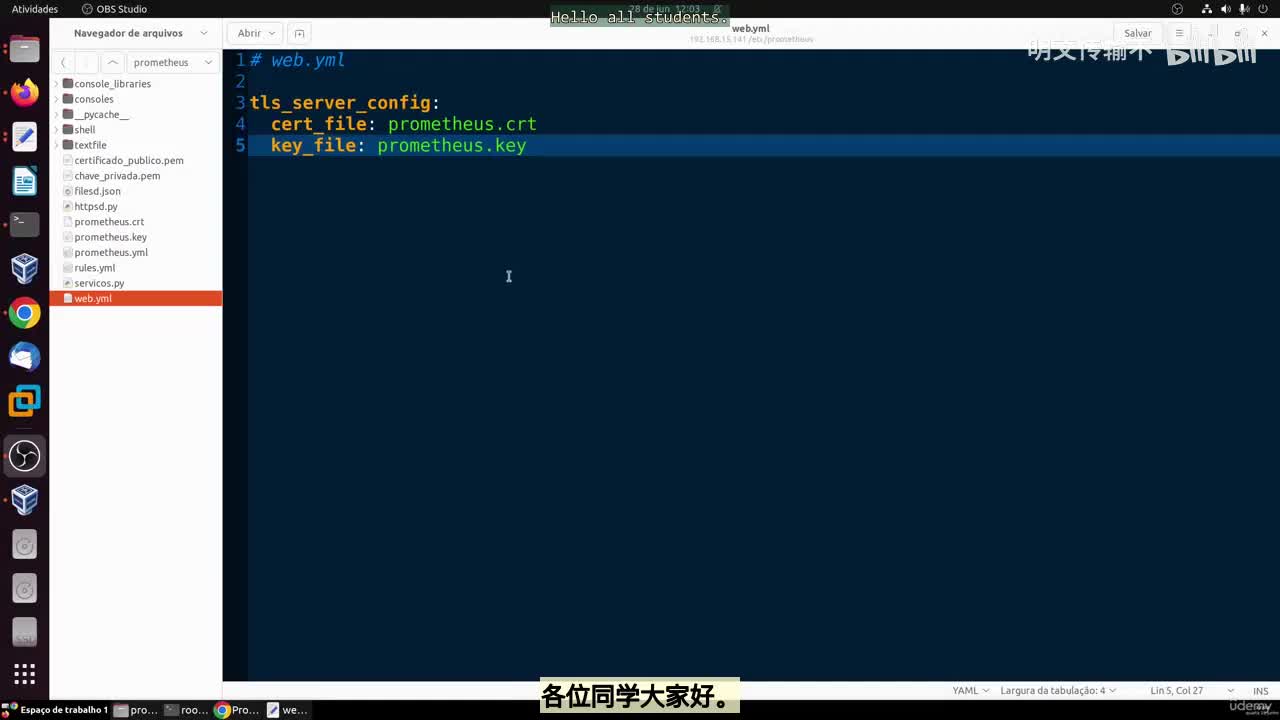 42_35 - 创建基本认证_明文传输不