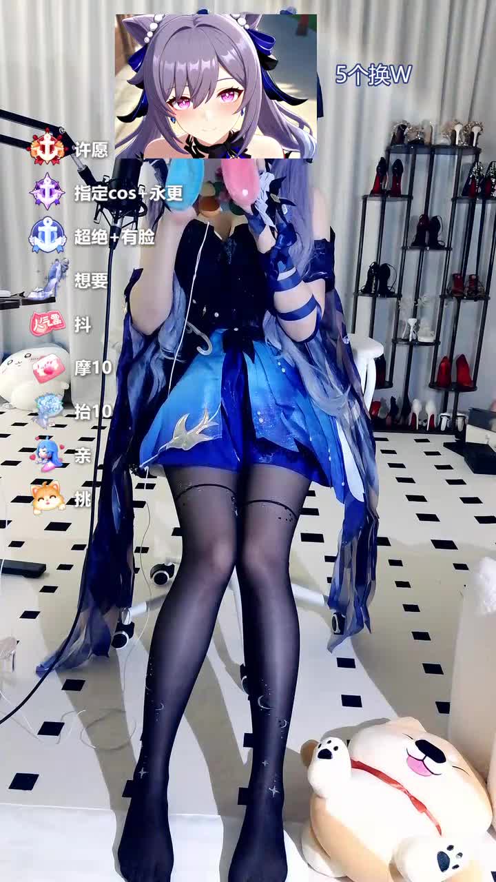 梨懒懒Lila 2026 5.5 (2)