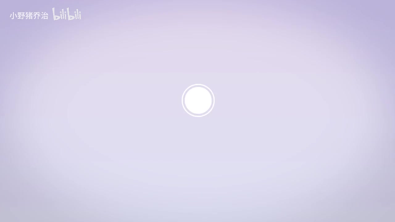 第1节：太阳升起的地方——亚洲