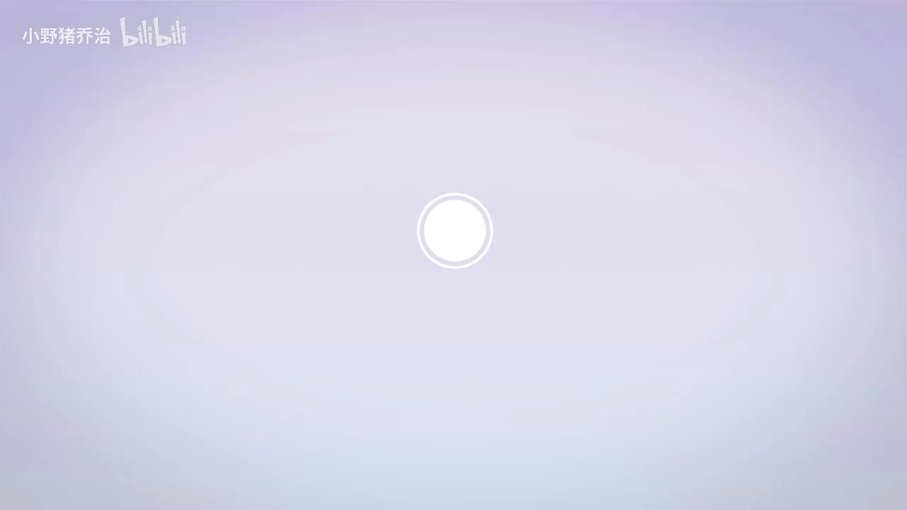 第1节：《登鹳雀楼》王之涣