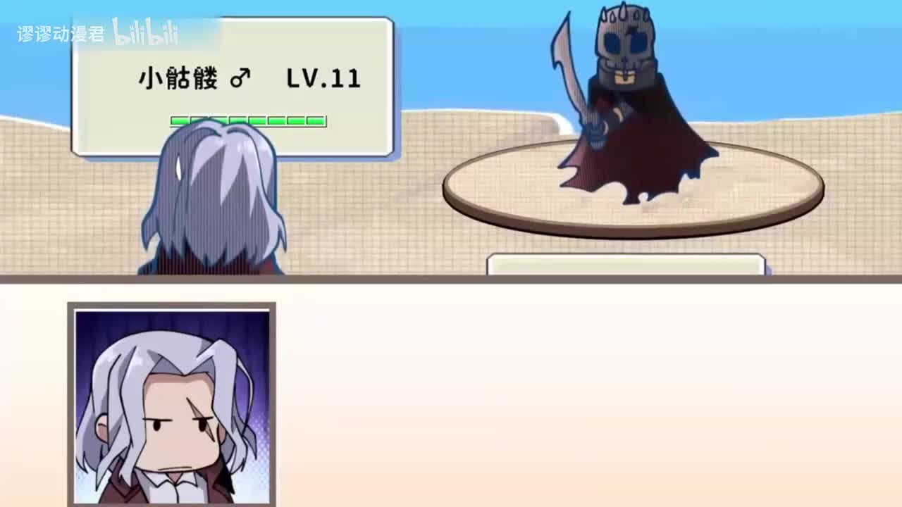 8. 超神宠兽店71-80集