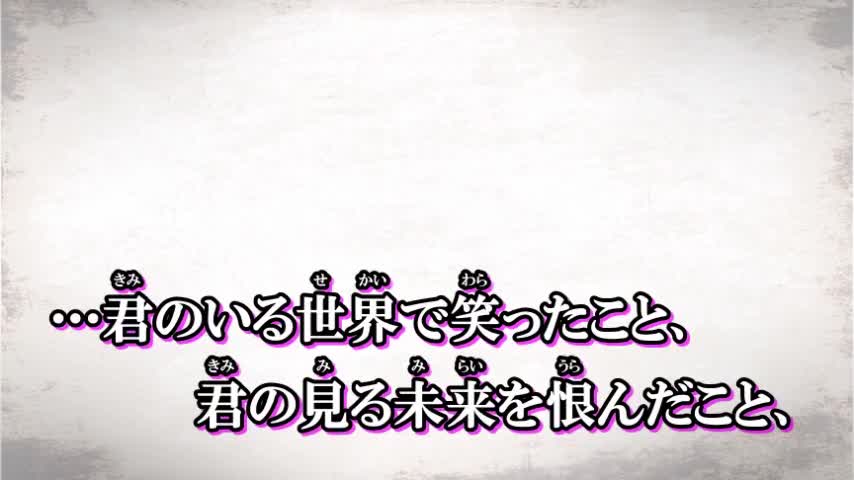 【ニコカラ】オレンジ 《on　vocal》