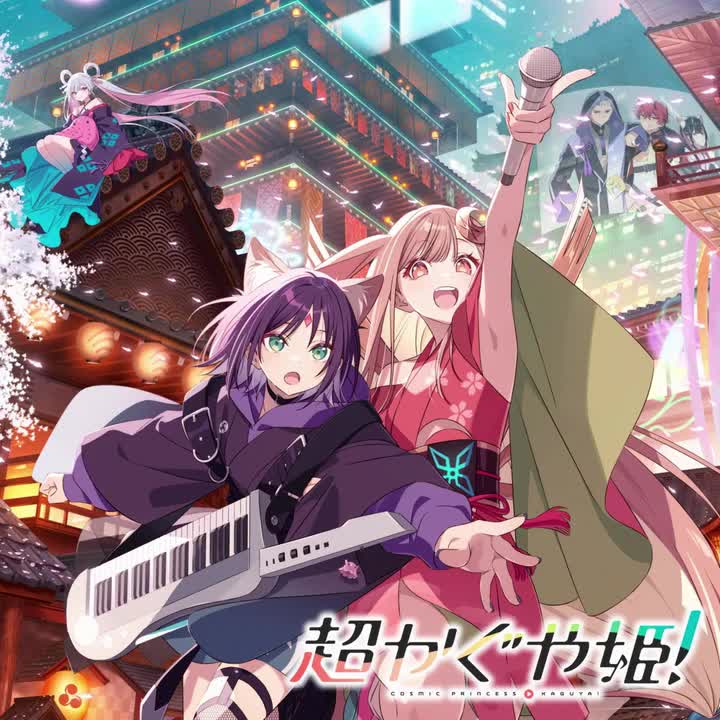 06.ハッピーシンセサイザ (Cover)