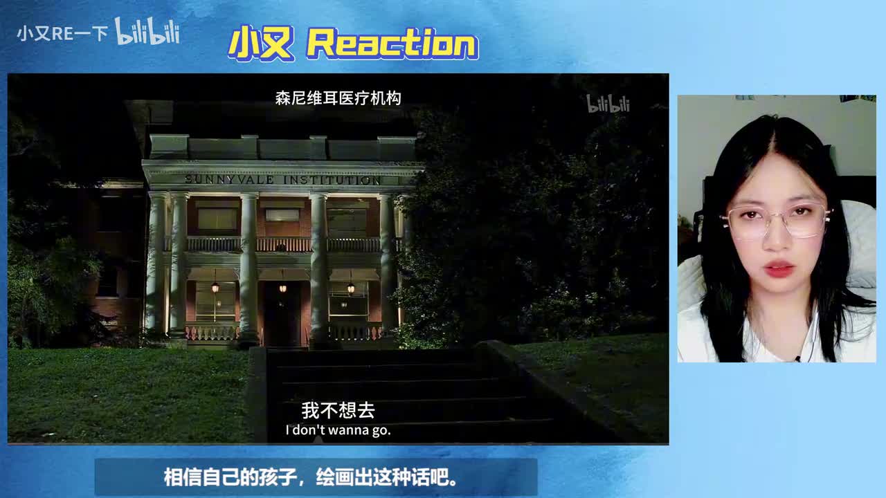 蝴蝶效应_20251029_18035720251029_1804062