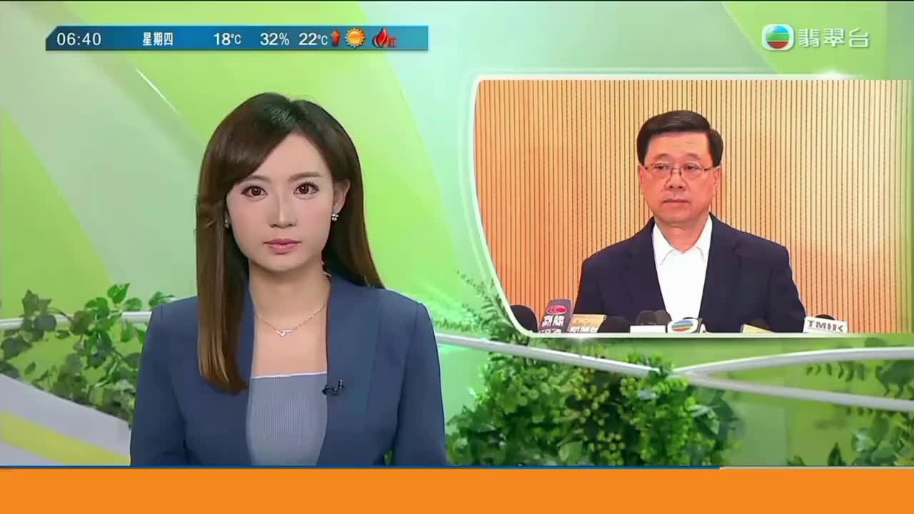 香港宏福苑五级火(3)