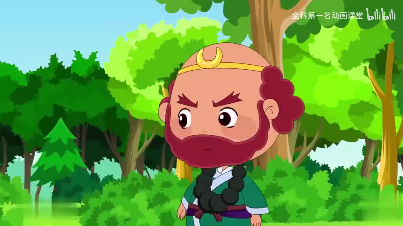 18 2-5乘法口诀的综合