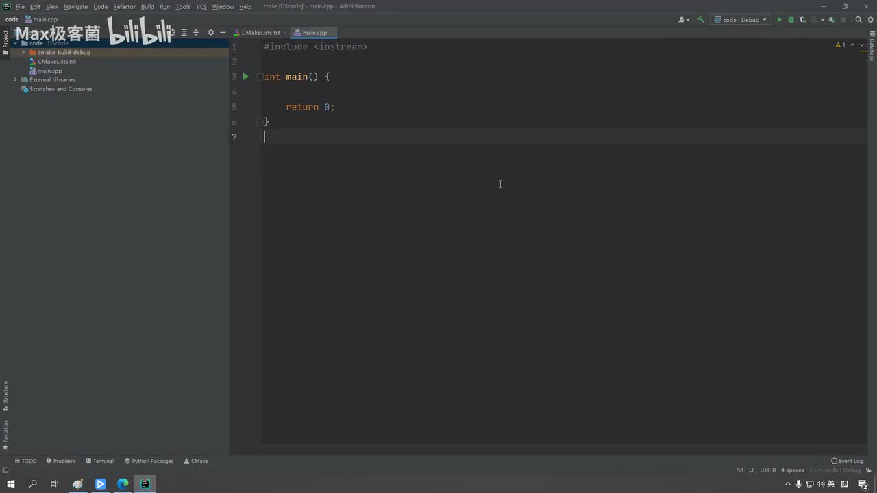 课时50-静态成员变量