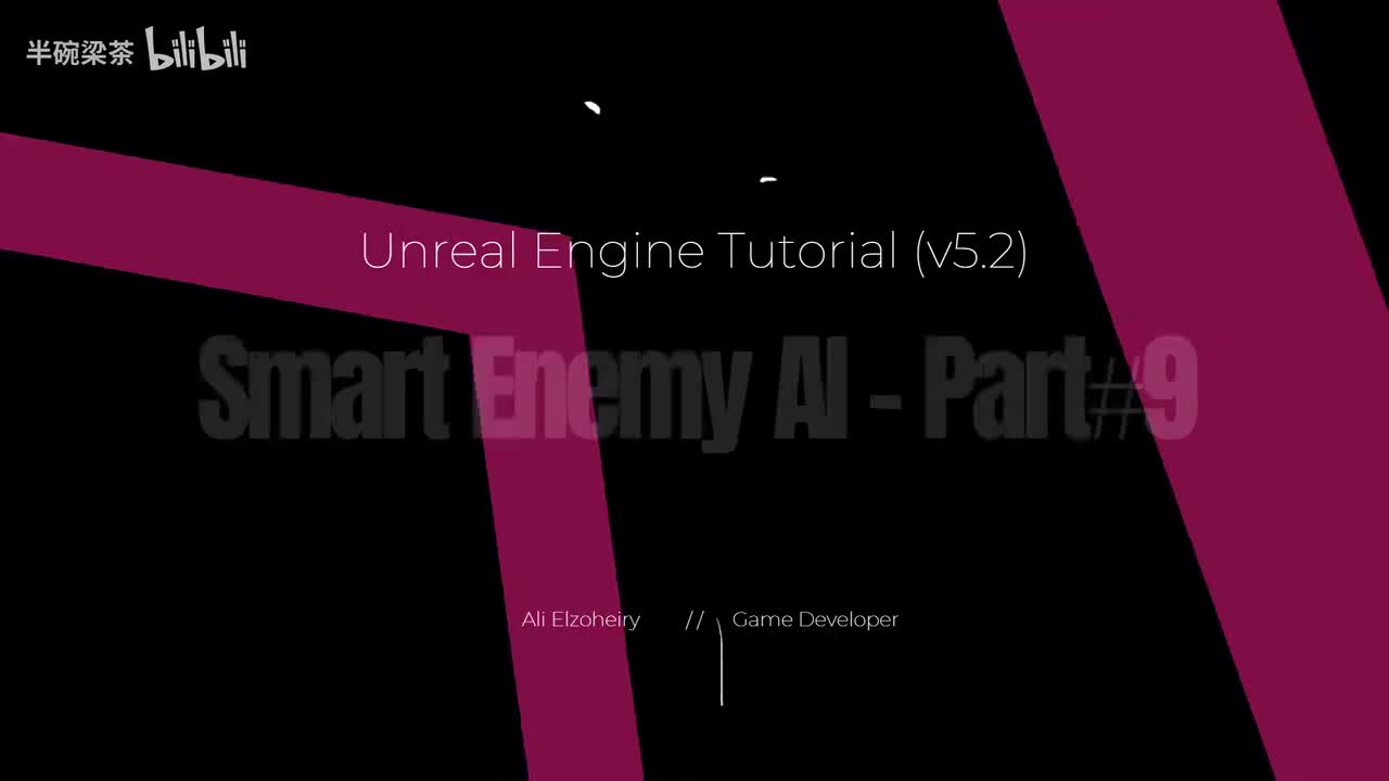 智能敌人 AI （第九部分：隐身搜索与感知）