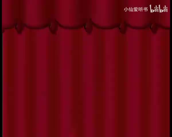 037.北京人艺《知己》（2009）冯远征 张志忠 王雷 王刚 (18)