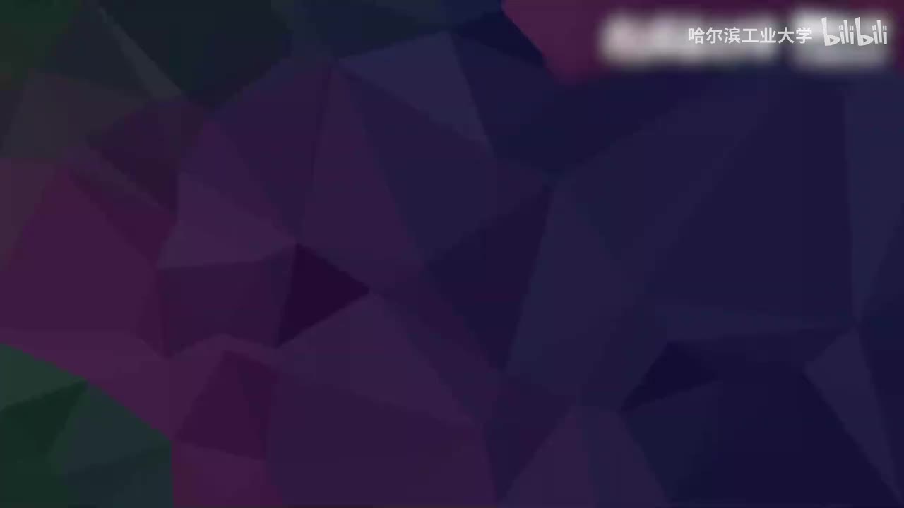 集合论与图论（上）02