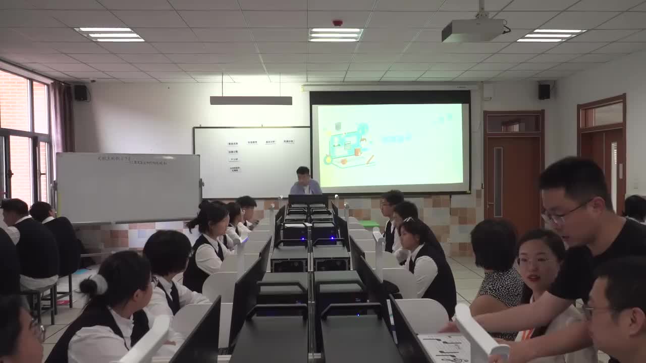 02 《民歌里的“数字乡音”—AI聚类算法中的特征提取》 邱添 展示课视频