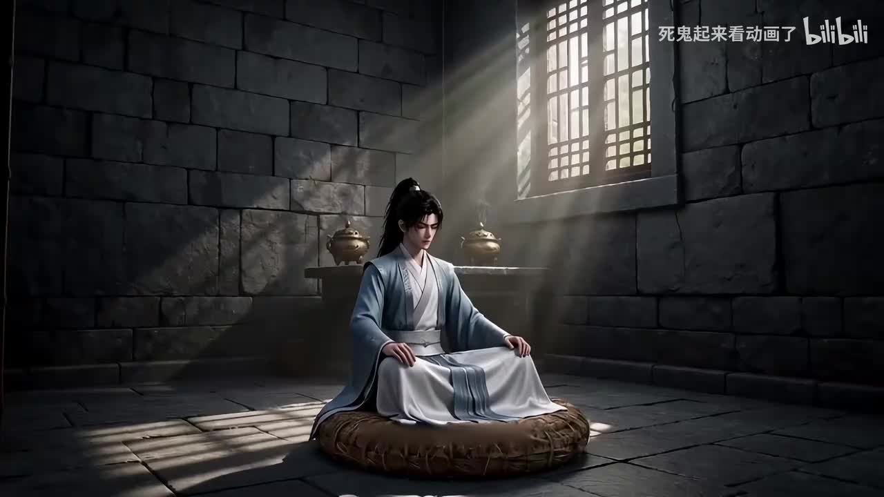 第三季