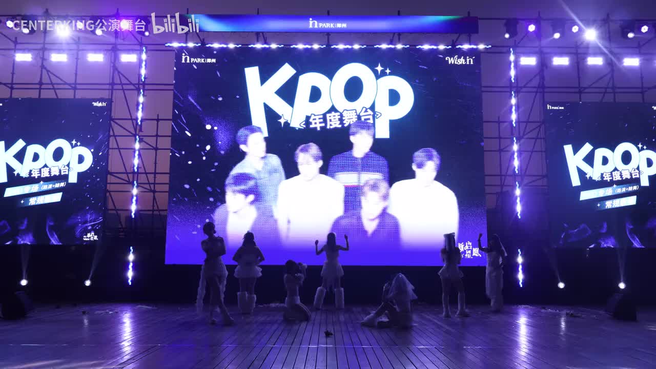 10. love-Is This Love