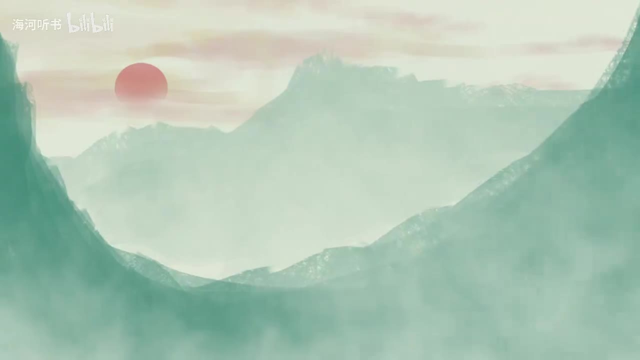 西游记 多人有声剧 第六十回 牛魔王罢战赴华筵 孙行者二调芭蕉扇 王刚 解惑 陈思呈 赏析(720P_HD)